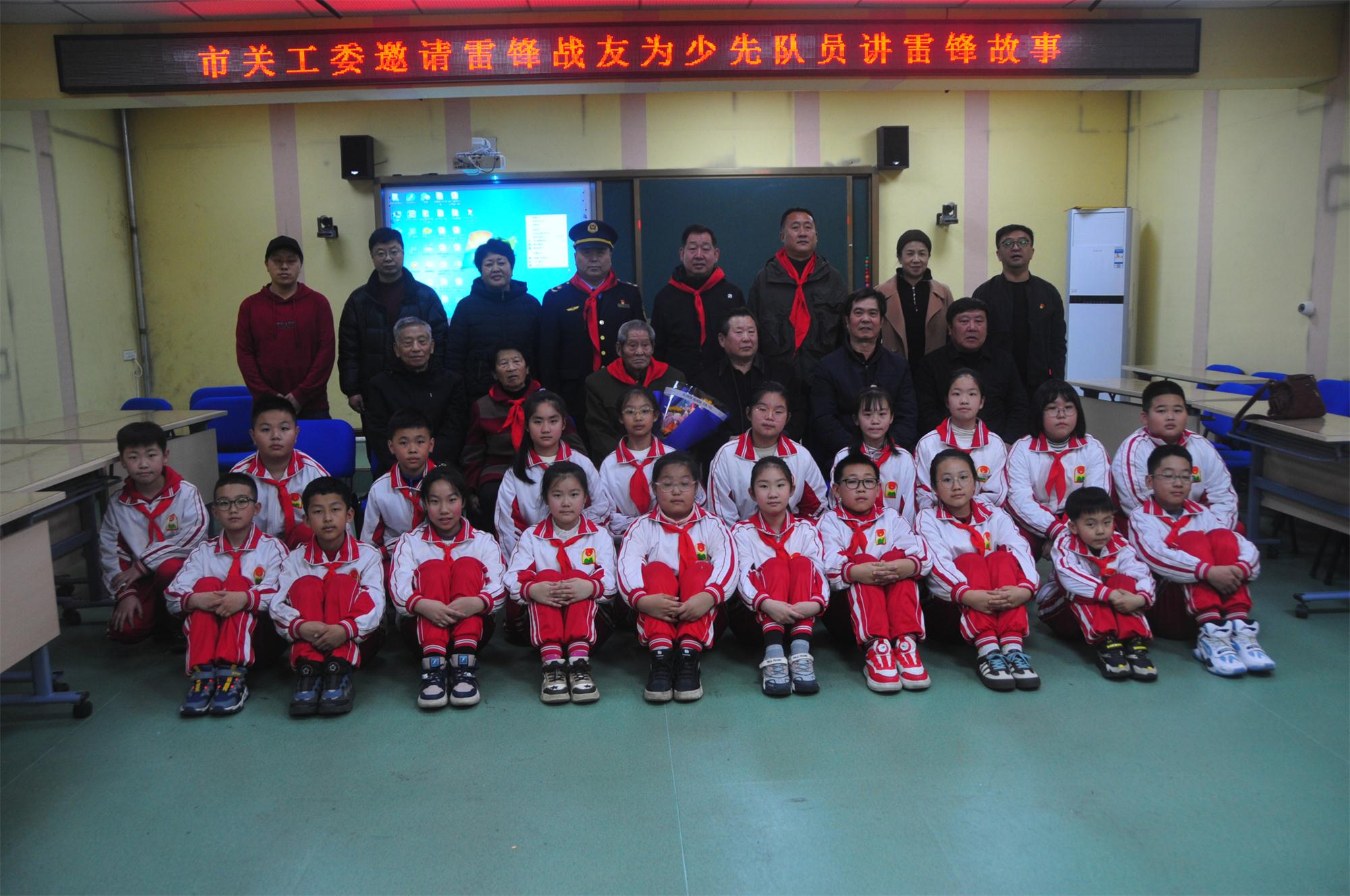 1709602798261220.jpg 微信图片_20240305092329.jpg