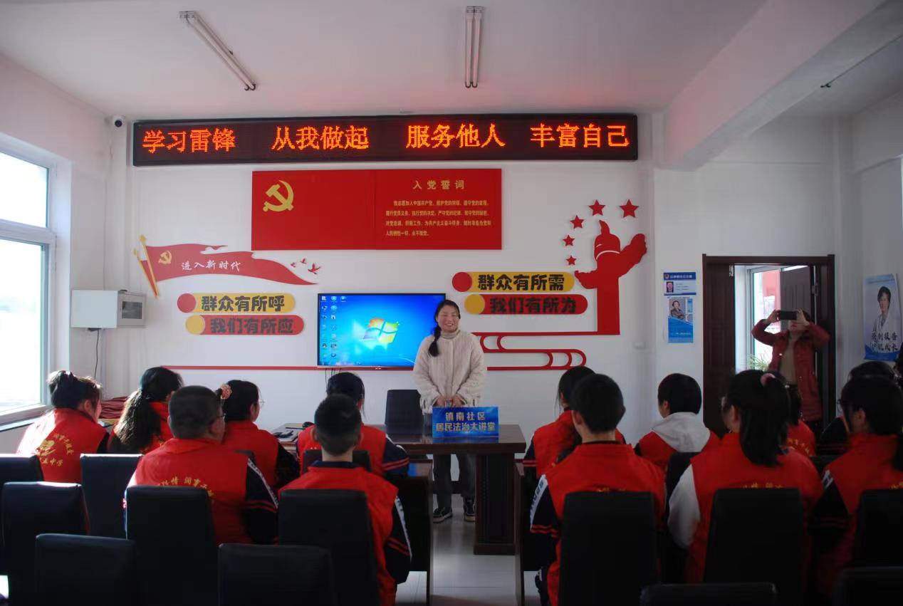 1709607482657232.jpg 微信图片_20240305105657.jpg