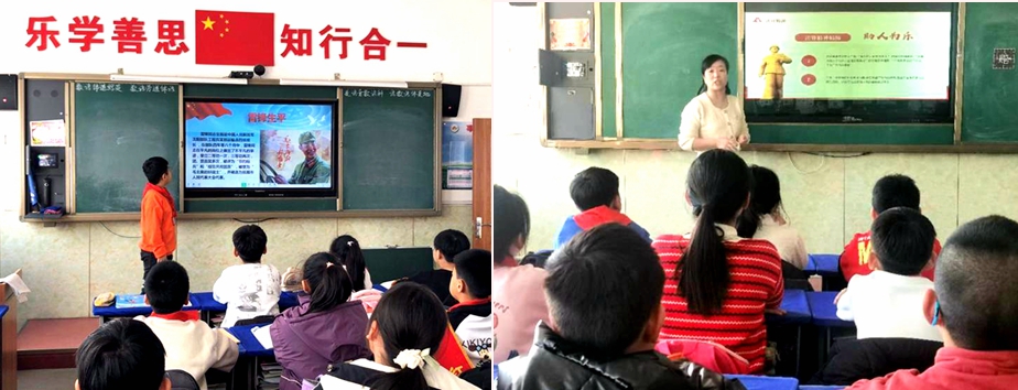 1709608633735979.jpg 六小1080002 (2)_副本.jpg