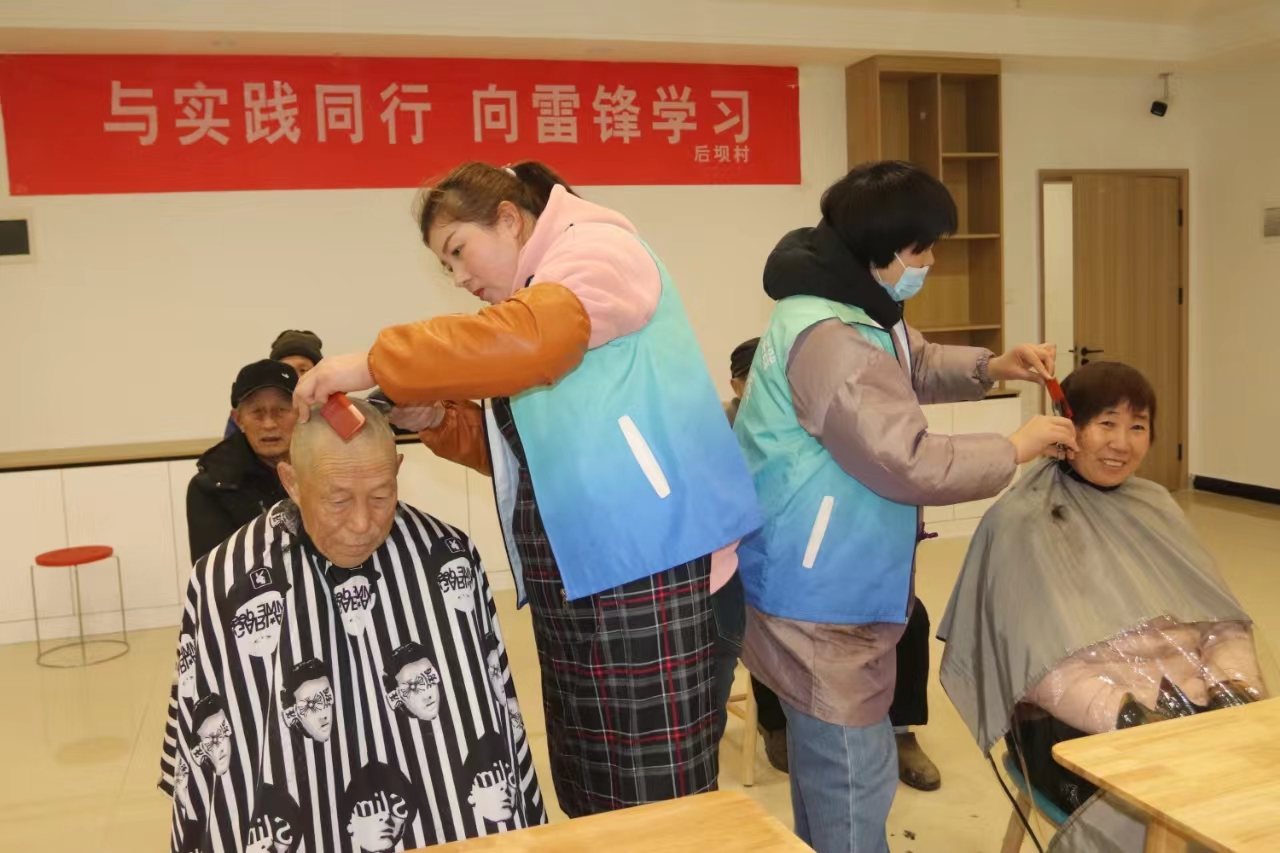 1709619425925581.jpg 志愿服务.jpg