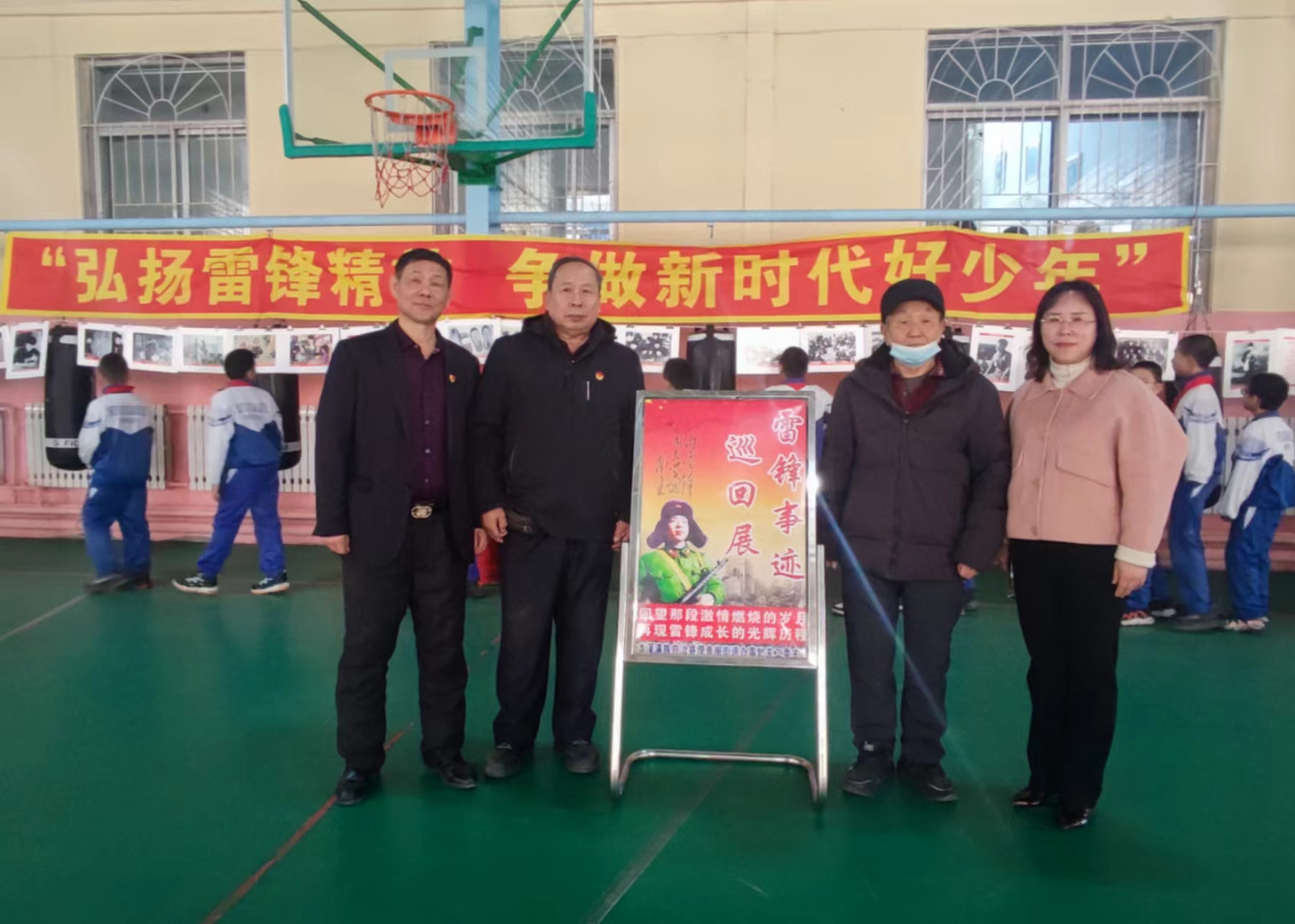 1709620373291067.jpg 微信图片_20240305143206.jpg