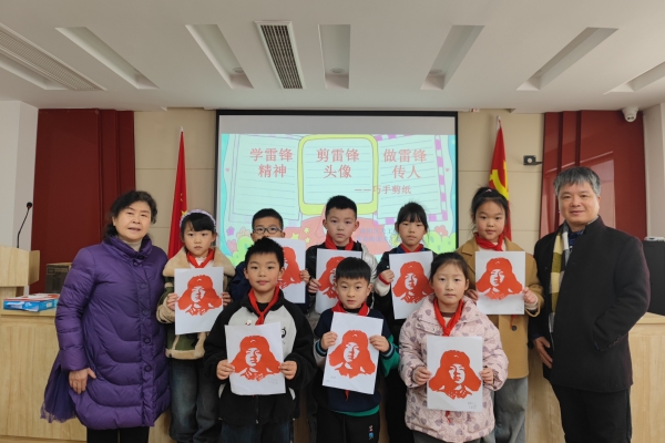 1709621615328367.jpg 剪雷锋头像合照.jpg