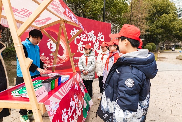 1709624171481714.jpg 3501fd垃圾分类751f697f16a2.jpg