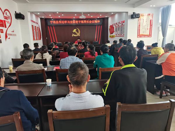 1709624746373380.jpg 会议现场.jpg