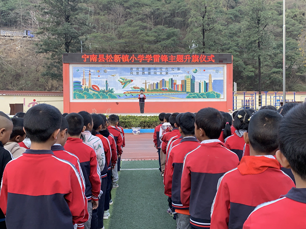 1709627282420671.jpg 学雷锋主题升旗仪式_副本.jpg