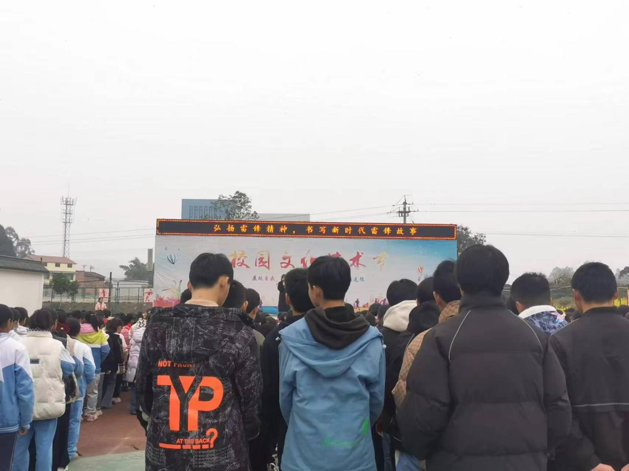 1709644640386291.png 图片12.png