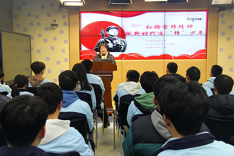 江苏省南京市玄武区玄武湖街道关工委联合开展“学习雷锋精神”主题宣讲活动(3).jpg