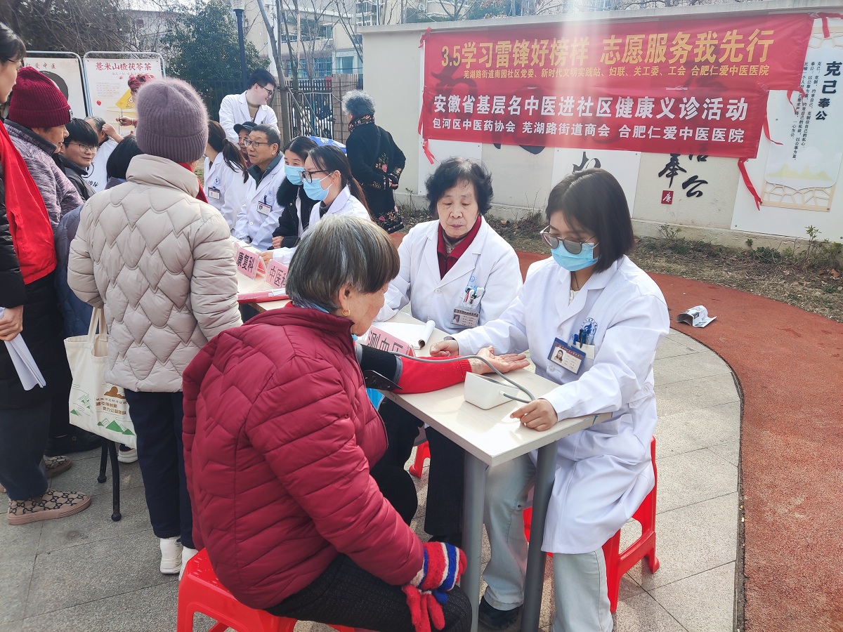 1709686811538039.jpg 微信图片_20240301163537.jpg