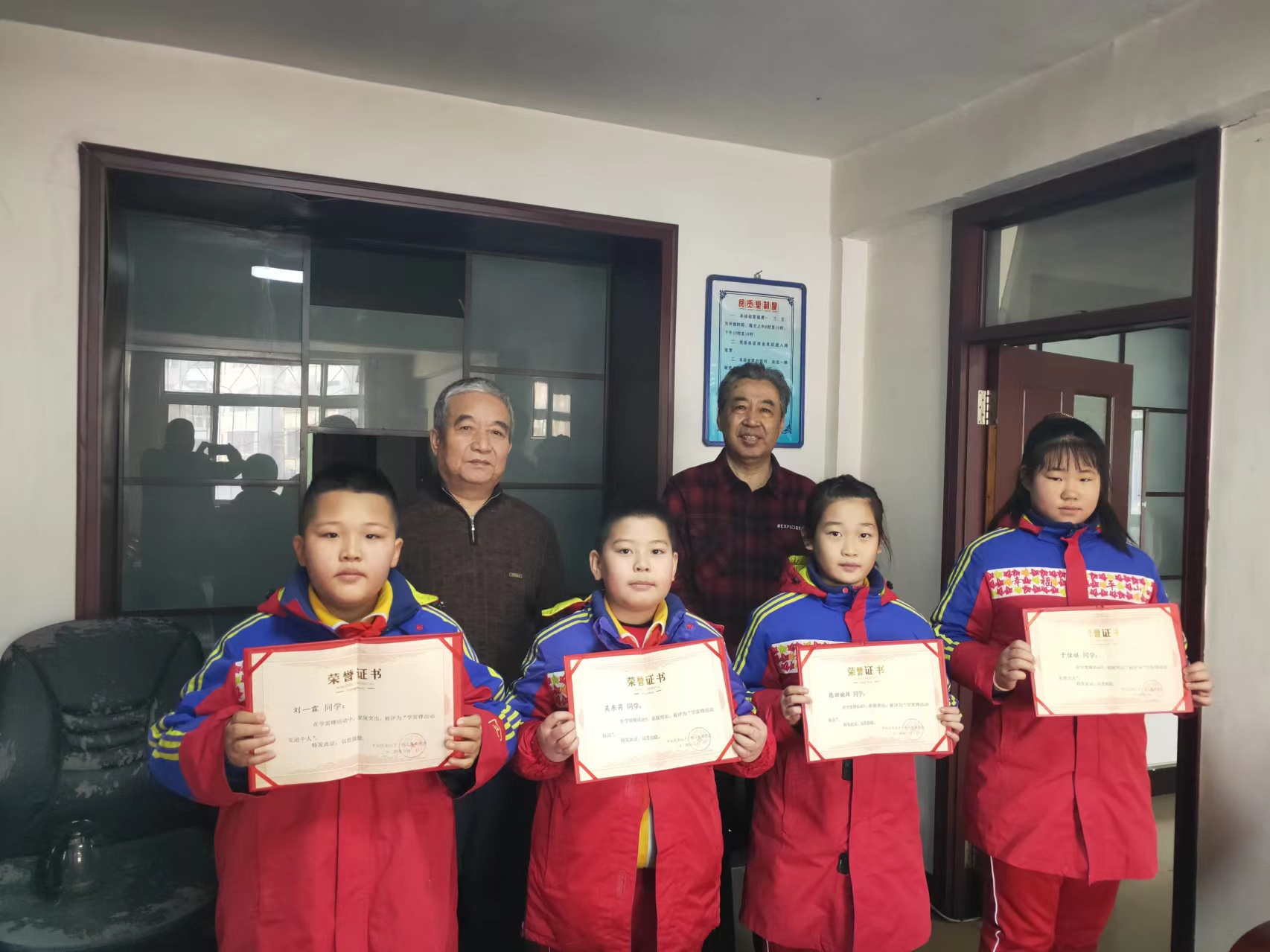 1709688581349183.jpg 微信图片_20240304165028.jpg