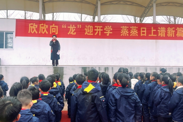 微信图片_20240304151045.jpg