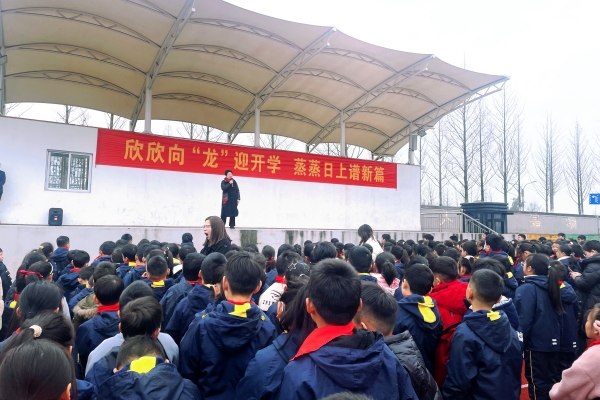 微信图片_20240304151050.jpg