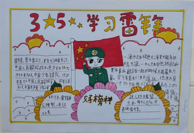 图片10.png