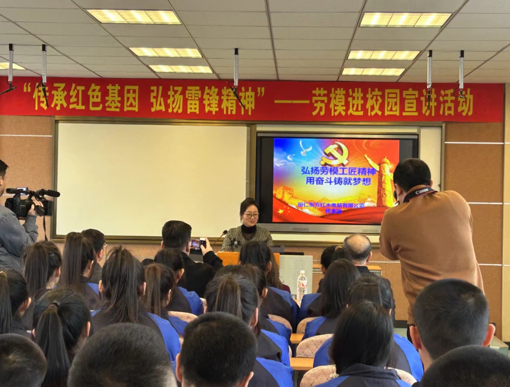 微信图片_20240306125754.jpg