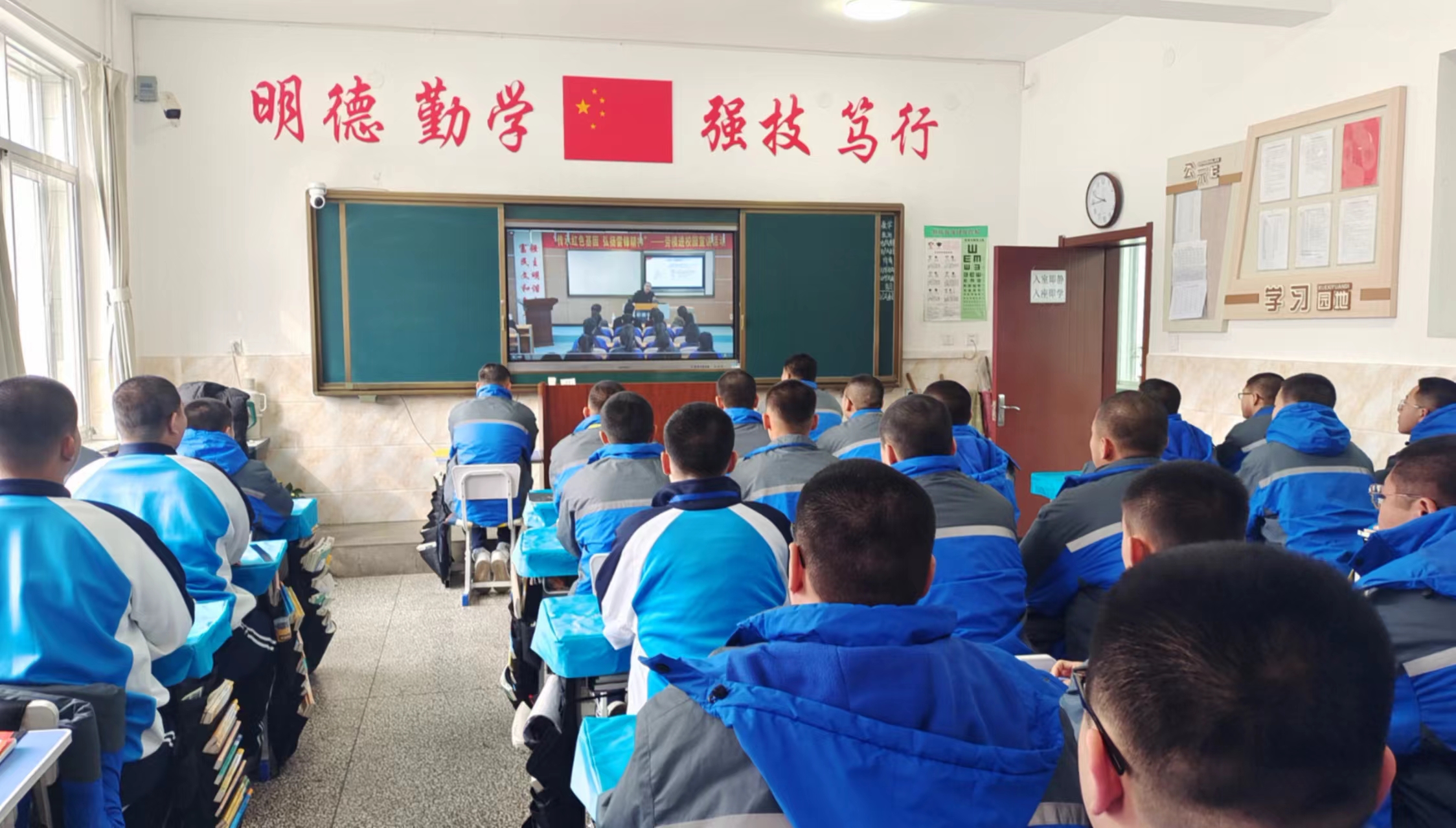 微信图片_20240306125802.jpg