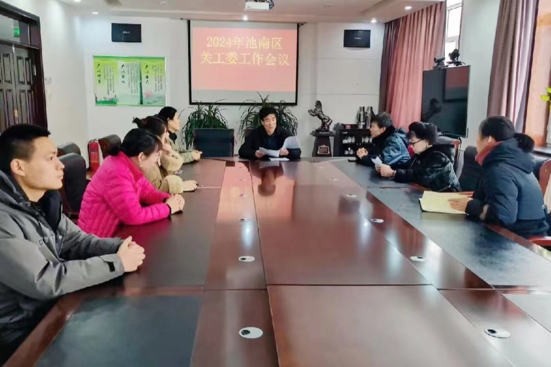 1709705911528010.jpg facae3ace0bec020540f7bb4b3bb51f.jpg