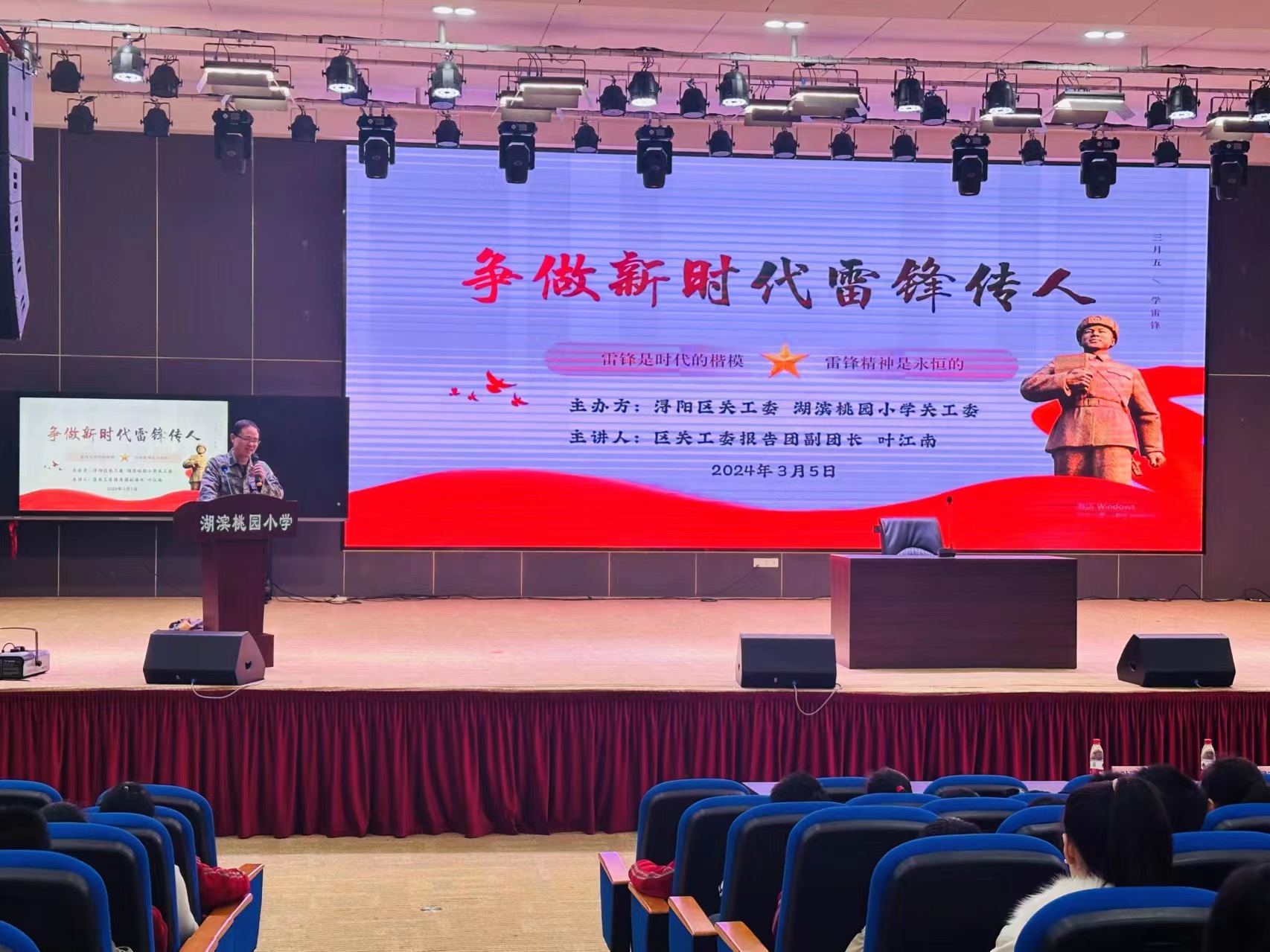 1709706051713966.jpg 微信图片_20240306142010.jpg