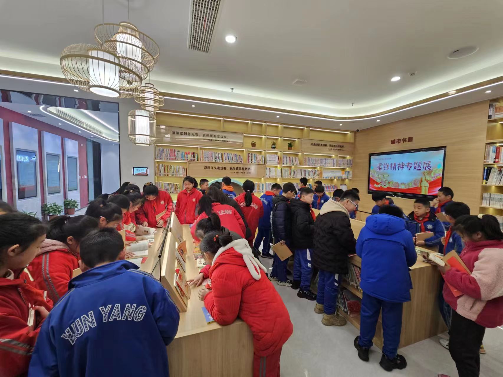 1709706063591670.jpg 微信图片_20240306141946.jpg
