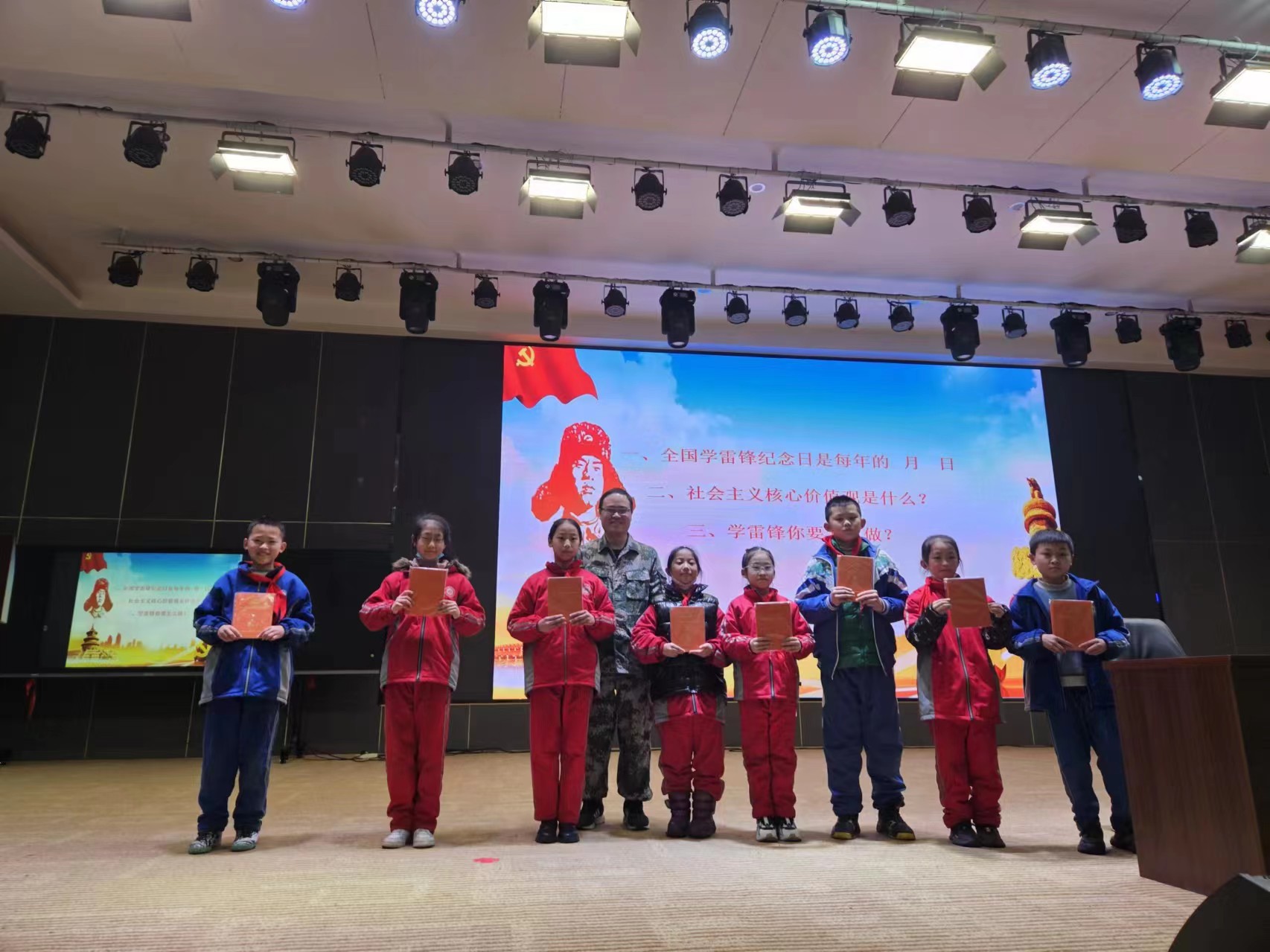 1709706131506175.jpg 微信图片_20240306142154.jpg