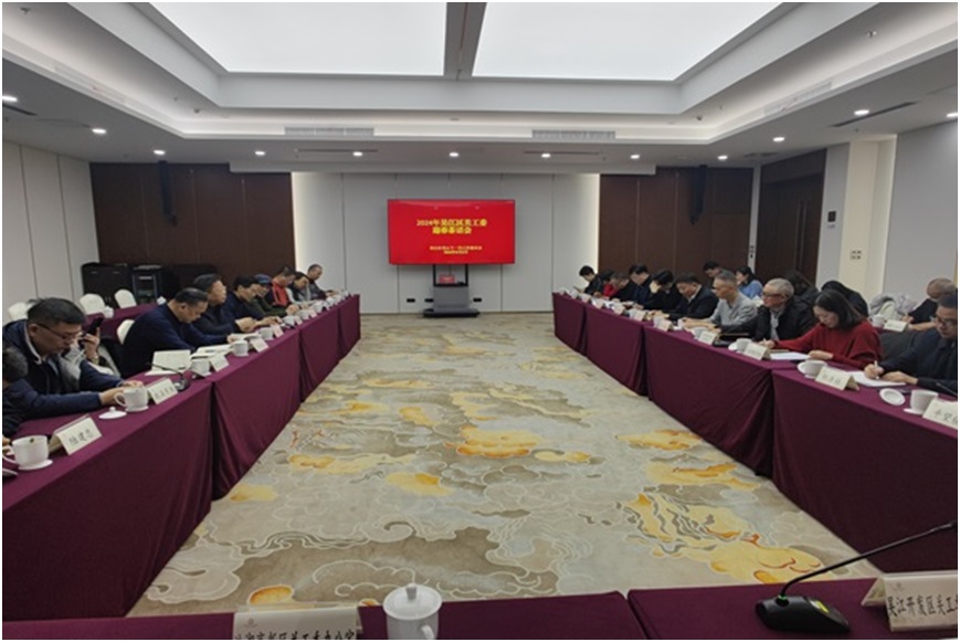 1709707243757398.jpg 吴江区各级关工委积极谋划新一年工作.jpg