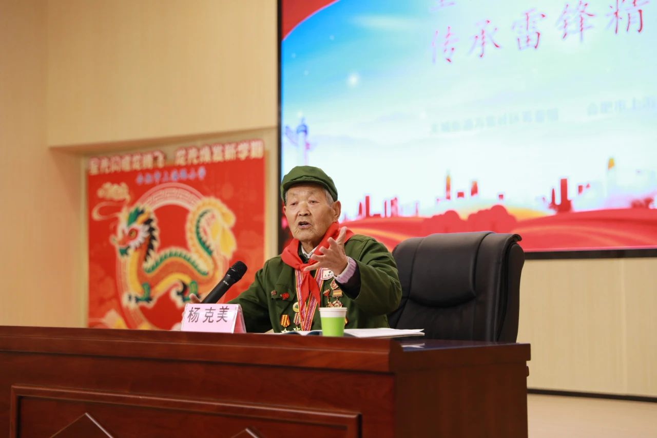 1709708531621504.jpg 微信图片_20240306145540.jpg