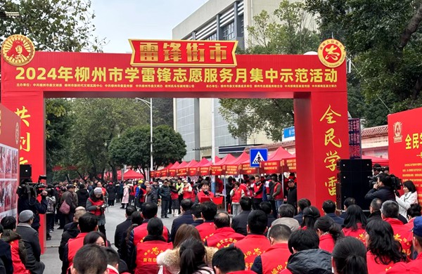 1709733516795994.jpg 微信图片_20240306215105.jpg