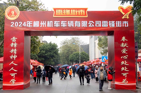 1709733690577459.jpg 微信图片_20240306214909.jpg