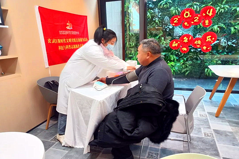 1709766302777634.jpg 江苏省南京市玄武区徐庄社区关工委联合开展了学雷锋文明实践志愿活动(1).jpg