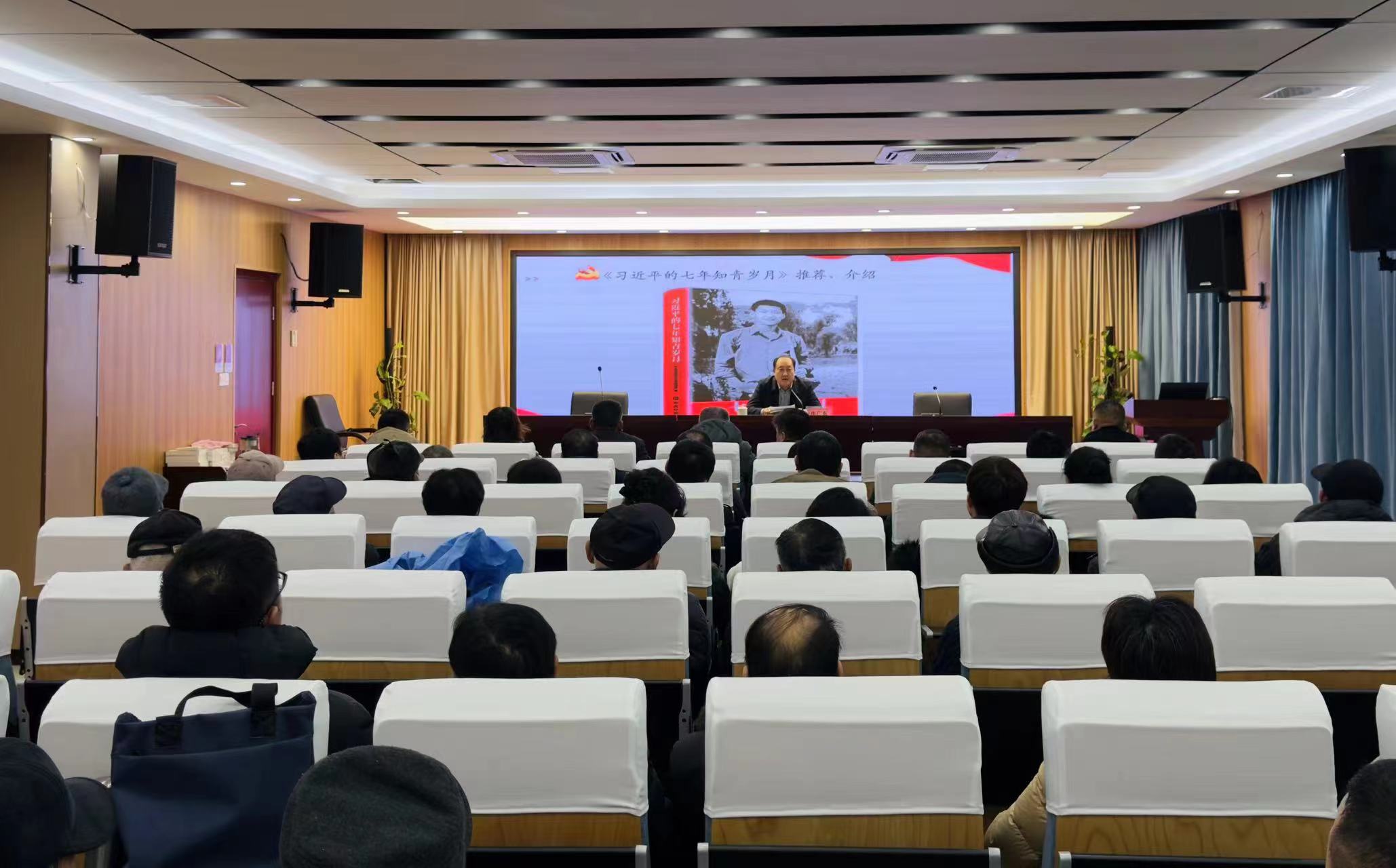 徐州经济技术开发区市场监管局关工委举办“启迪心灵，‘五老”’共读习近平的七年知青岁月”主题活动.jpg