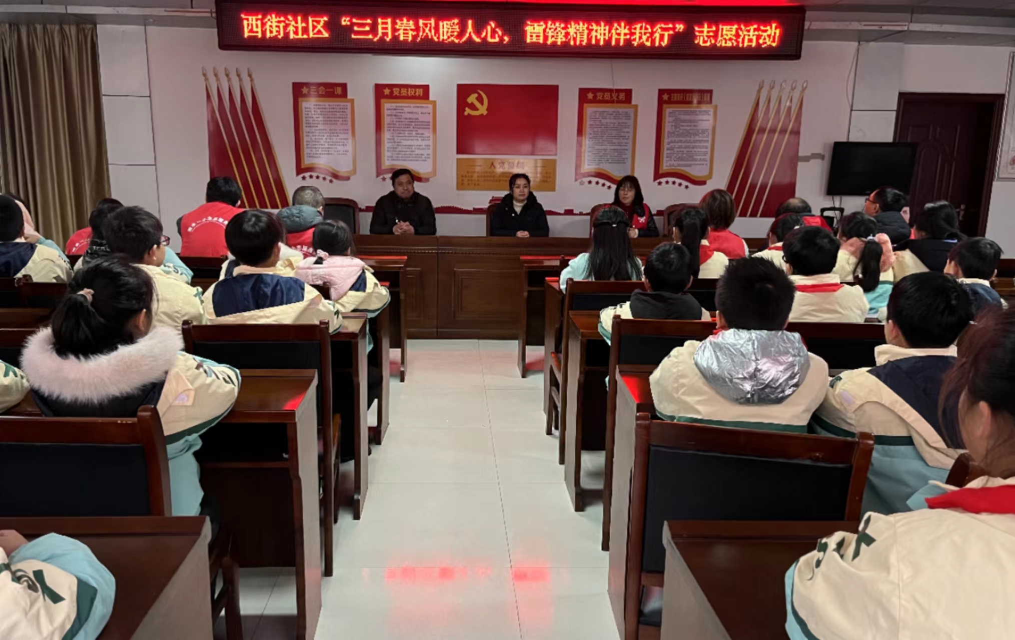 1709774060771895.jpg 微信图片_20240307091358.jpg