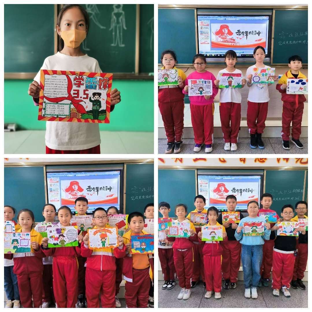 1709774751713467.jpg 微信图片_20240307091300.jpg