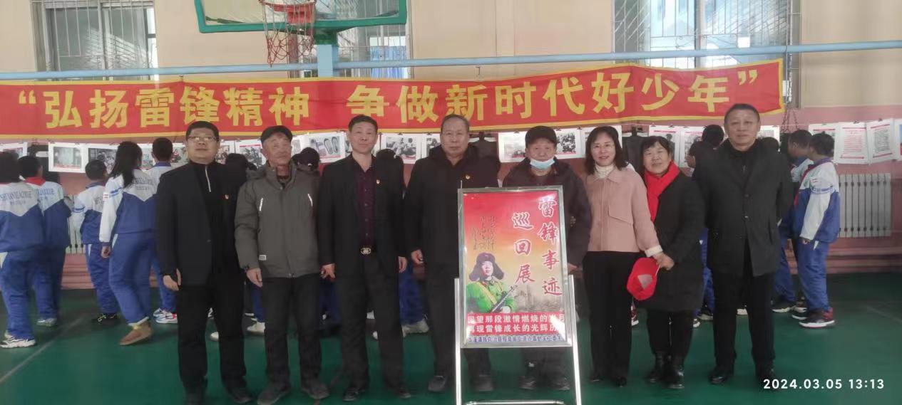 1709778593740538.jpg 微信图片_20240307102851.jpg