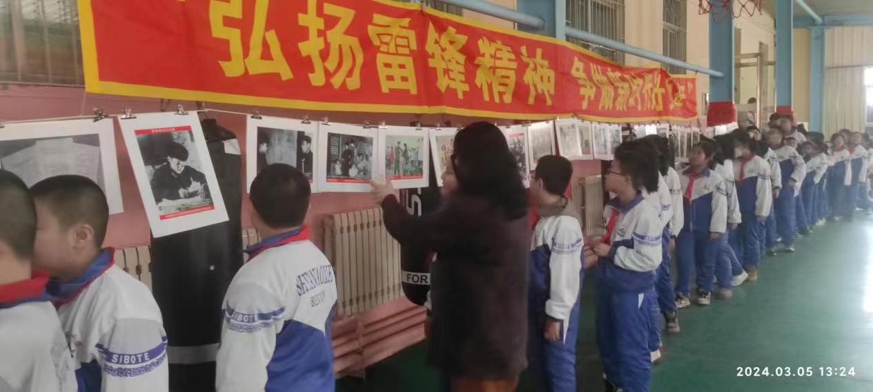 1709778604498577.jpg 微信图片_20240307102859.jpg