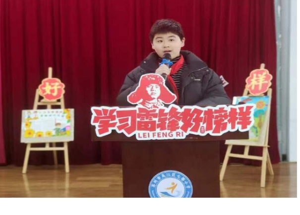 1709779153955048.jpg 七都小学2024年学雷锋活动3--.jpg