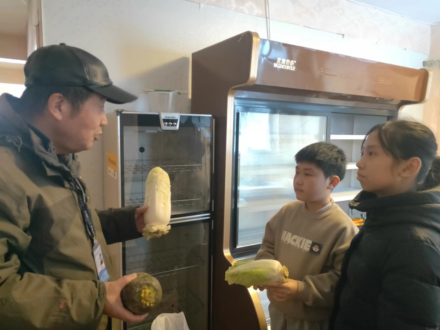 1709781237330922.jpg 微信图片_20240307111226.jpg