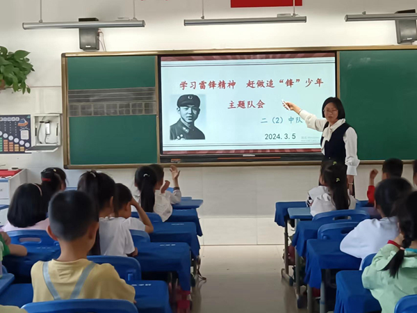1709781601702064.jpg 81ba75b59f220b13afcfe8be485f64b_副本.jpg
