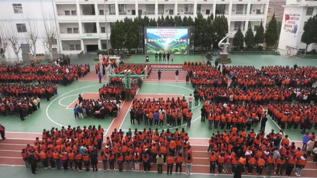 1709782362223808.jpg 微信图片_20240307113226.jpg