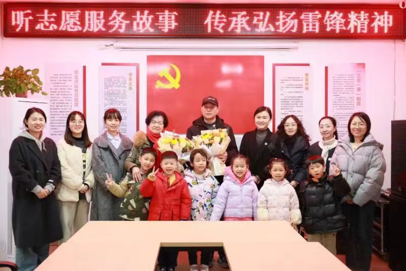 1709787642888382.jpg 湖滨社区听故事.jpg