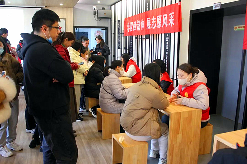 江苏省南京市玄武区成贤街社区关工委开展“学雷锋·文明实践我行动”志愿服务活动(2).jpg