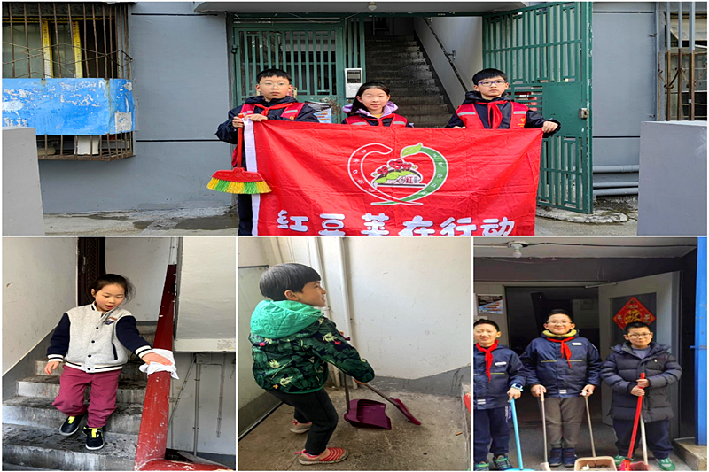 江苏省南京市玄武区成贤街社区关工委开展“学雷锋·文明实践我行动”志愿服务活动(4).png