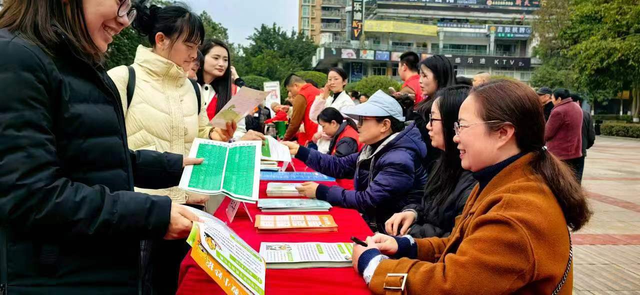 1709795089240725.jpg 微信图片_20240307144417.jpg