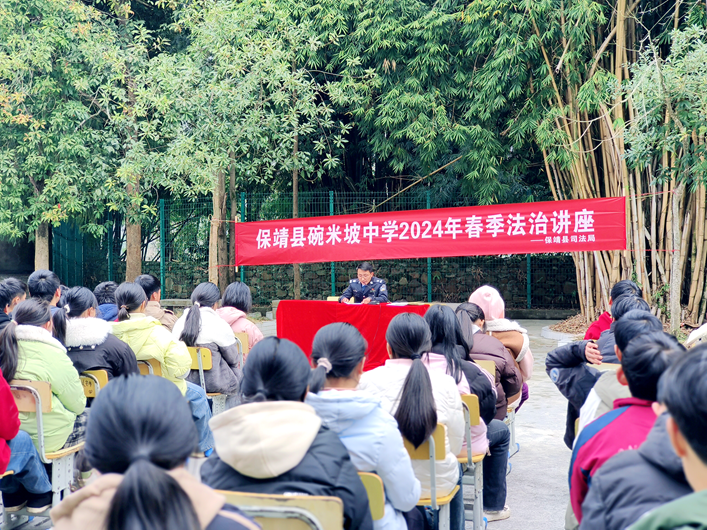 1709803074921547.png 碗米坡.png