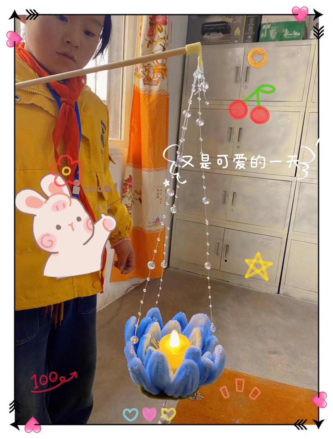 1709817461915751.png 图片9.png