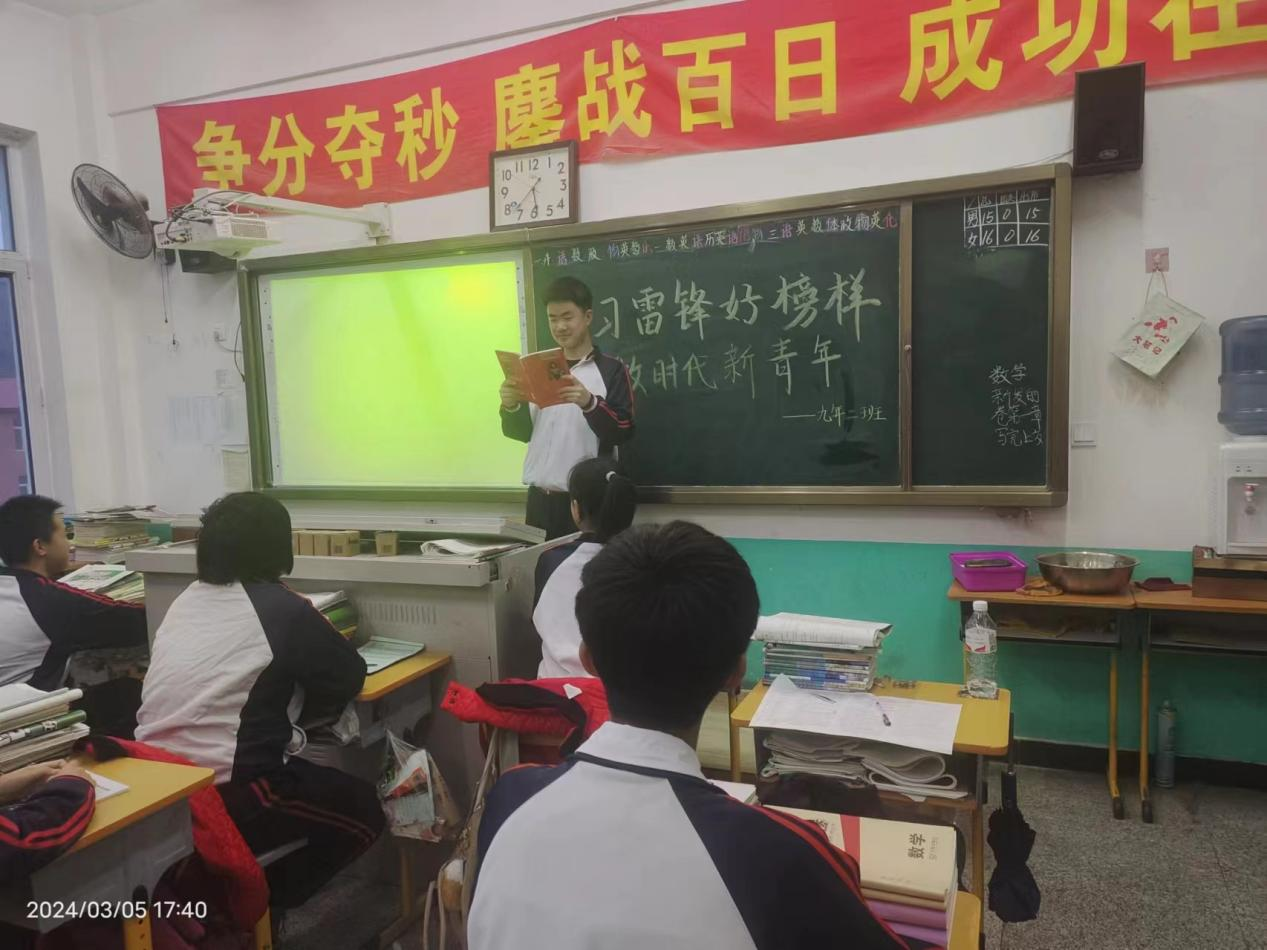 1709856381499783.png 微信图片_20240308072852.png