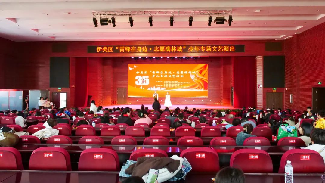 1709856416138139.jpg 微信图片_20240308080647.jpg
