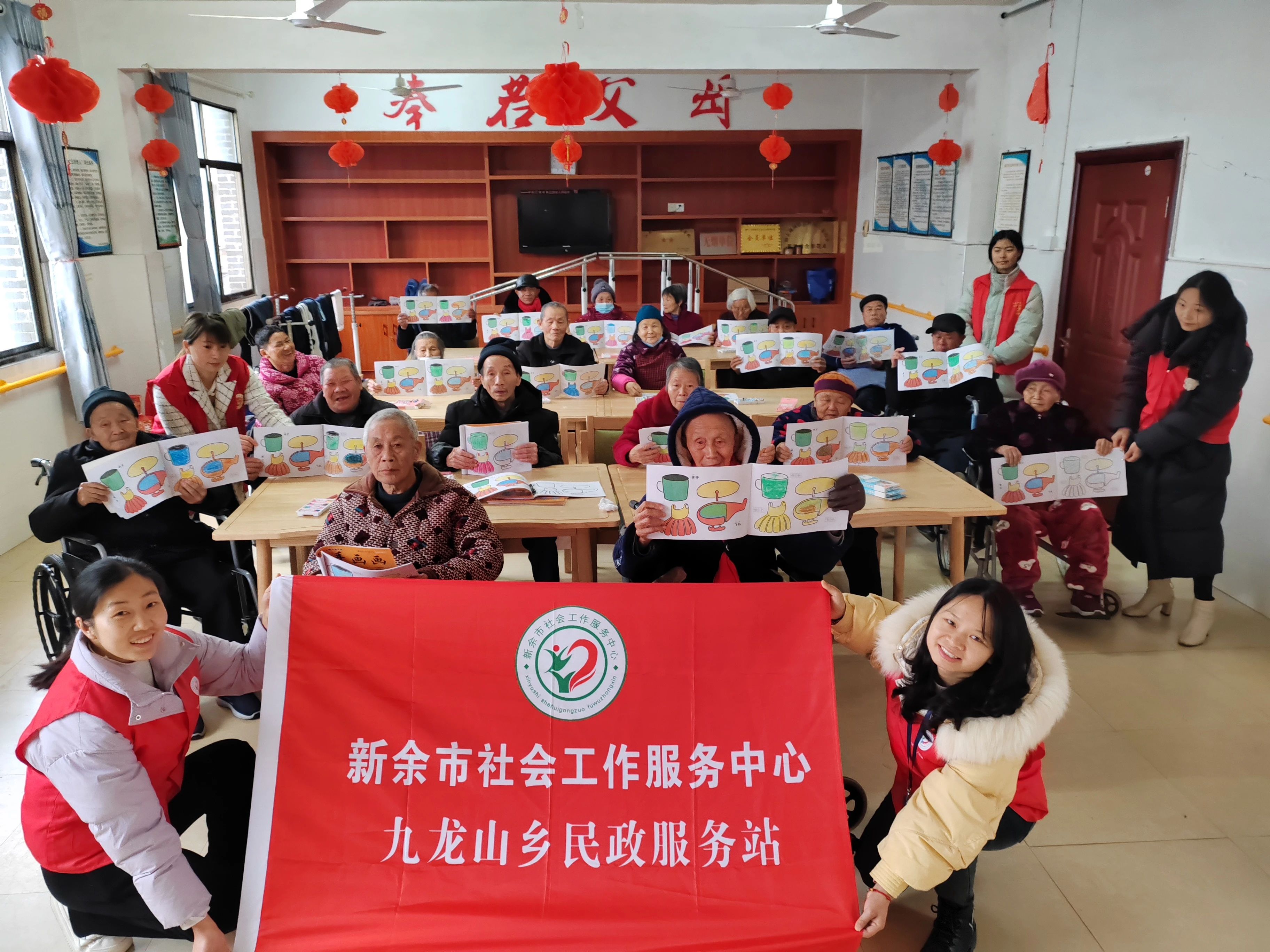 1709861202434752.jpg 微信图片_20240308092607.jpg