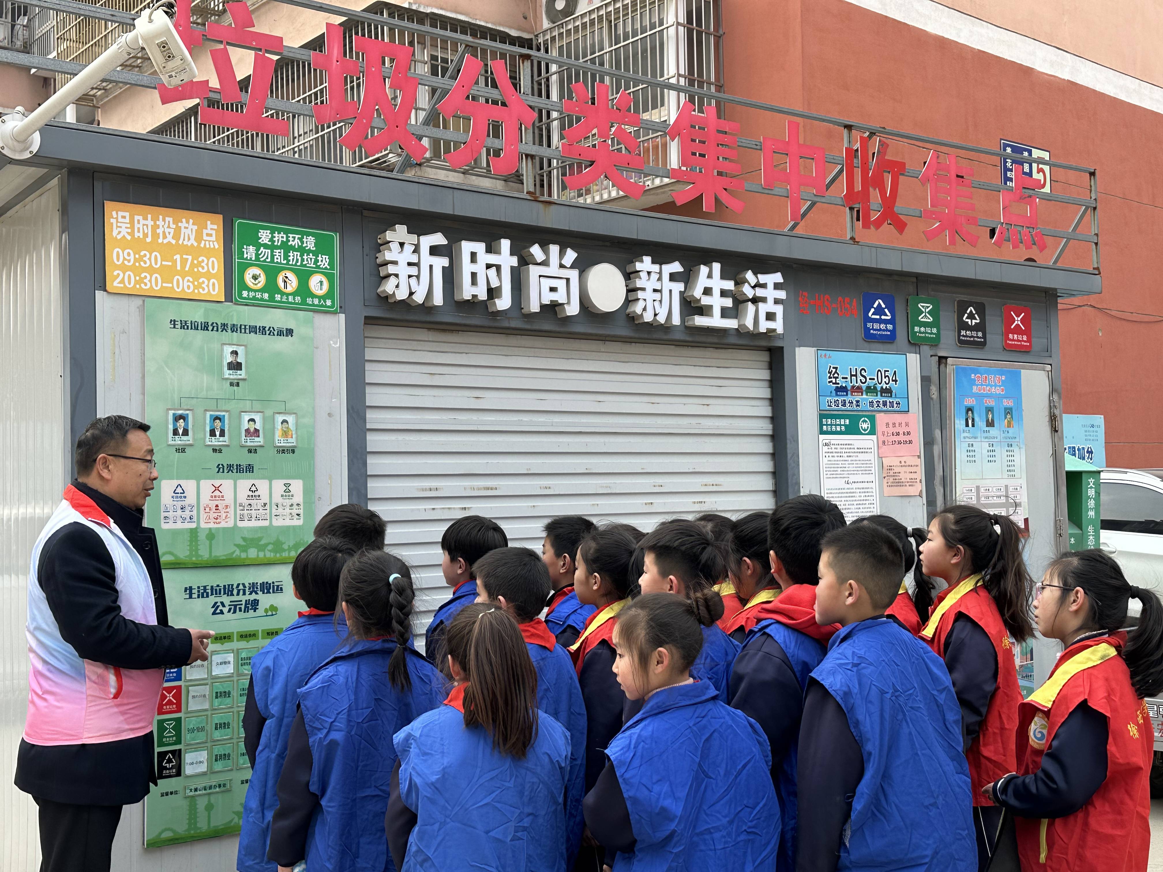 1709867001469024.jpg 微信图片_20240307173048(1).jpg
