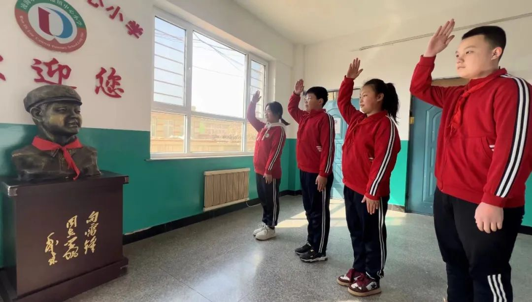 温滴楼中心小学开学第一课.png