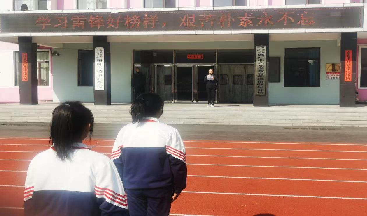 1709868164689979.jpg 微信图片_20240308112148.jpg