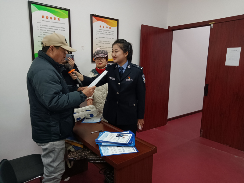 1709872205471632.jpg 微信图片_20240307164344.jpg