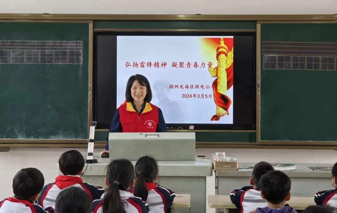 1709872245204173.jpg image001.jpg